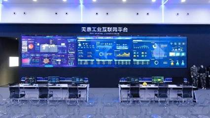 2024碩果累累，2025共赴山海 互聯(lián)網(wǎng)信息技術(shù)服務(wù)的新征程